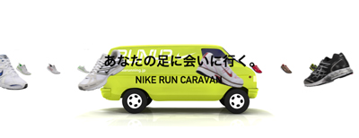 Caravan_Master_ver2_4_02.jpg