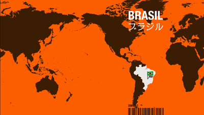 NakataMap_Brasil01.jpg