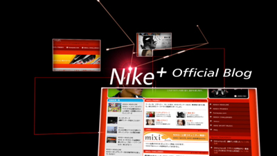 Nike+GPCMaster3.jpg