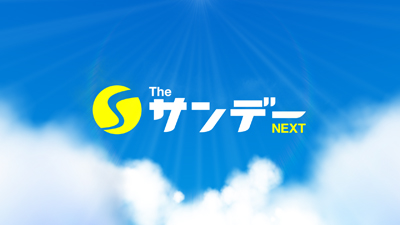 SundayNextMaster03