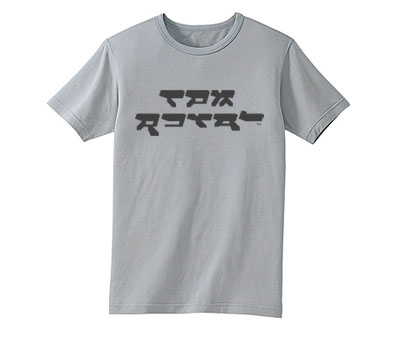 cpmtshirts2005.jpg