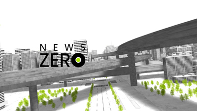 newszero_cityB.jpg