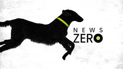 newszewroJingle01.jpg