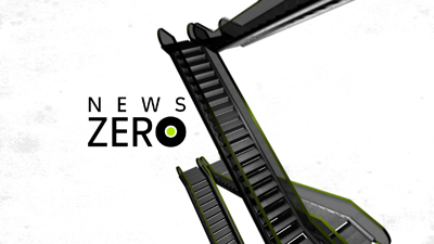 newszewroJingle04.jpg