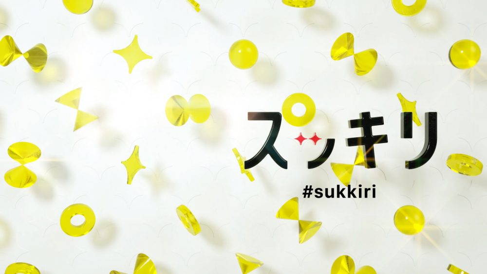Sukkiri_06