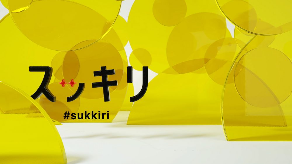 Sukkiri_08